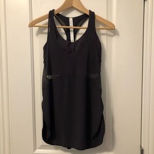 NWOT Purple Lululemon Tank with Built-in Bra